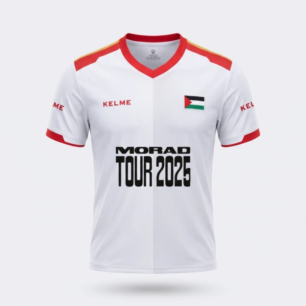 Maglia Morad x Palestina